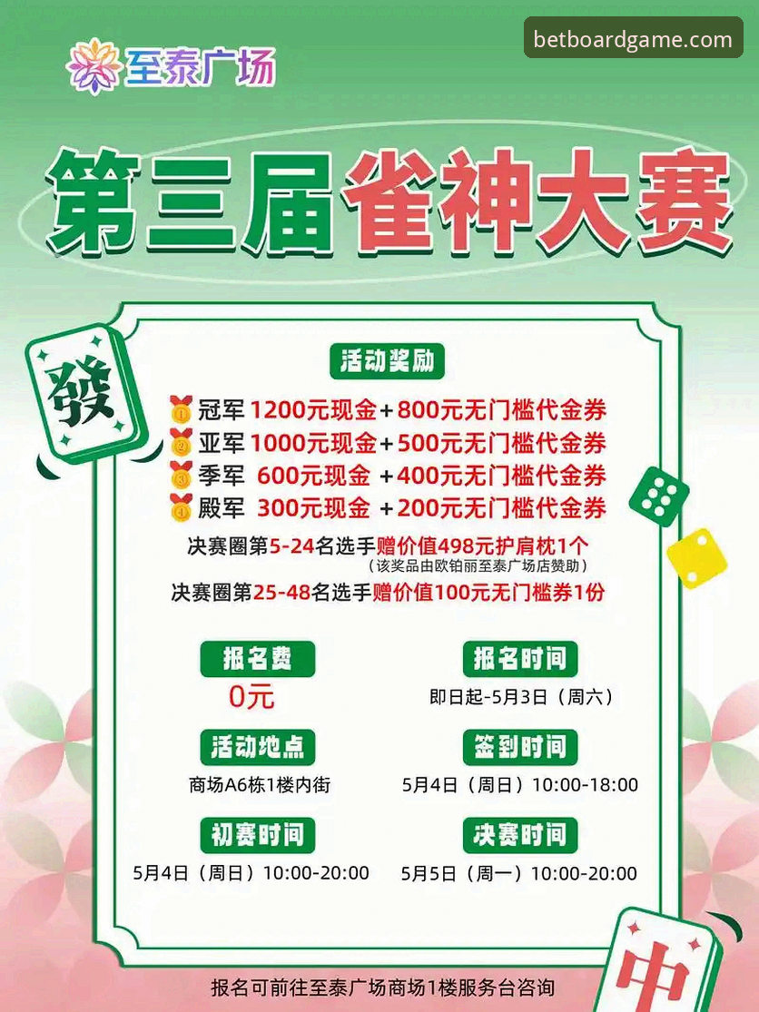 棋牌互动福利vs传统奖励：哪种模式更能激发玩家热情？——51棋牌官网深度解析