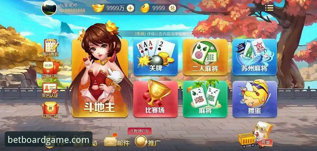 51棋牌高速下载与普通棋牌APP的对比：为什么2026版成为竞技玩家首选？