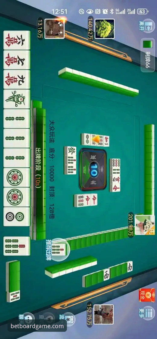 棋牌BET平台选择实用指南：掌握51棋牌官网竞技策略的关键