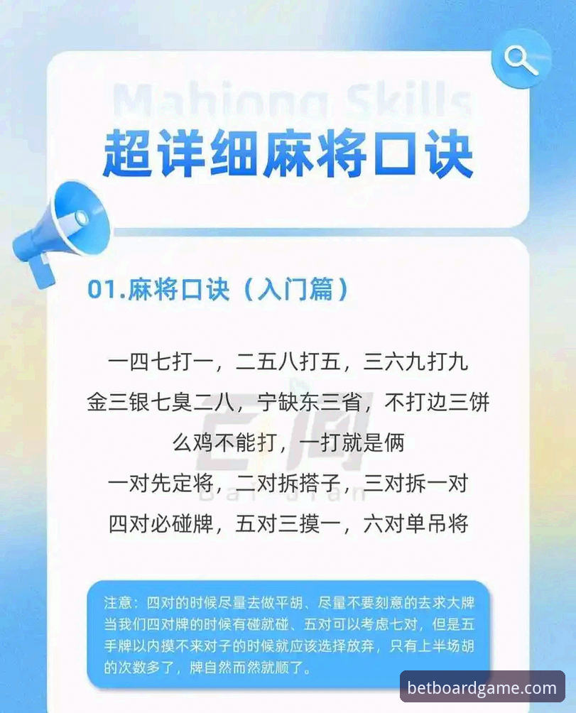 51棋牌官网实用操作指南：从新手到高手的必备技巧与经验分享