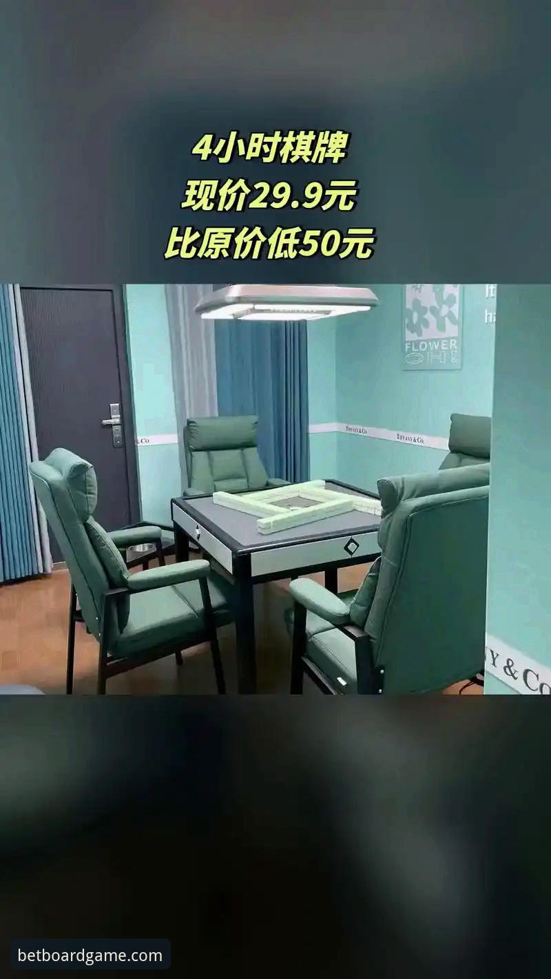 51棋牌官网福利领取全面解析：从新手到高手的完整指南